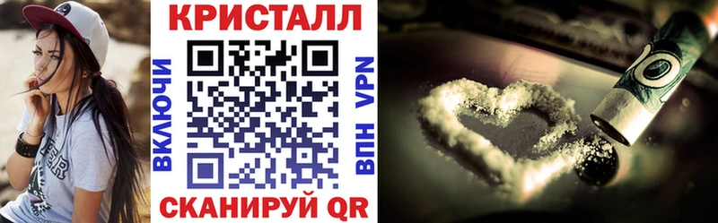 Купить  Гагарин  АМФ VHQ 