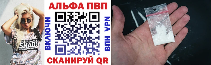 Купить  Гагарин  А ПВП Crystall 