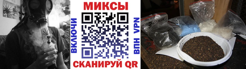 Купить где  Гагарин  Бутират BDO 