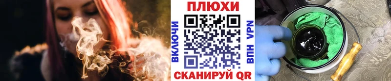 Купить  Гагарин  Гашиш 40% ТГК 