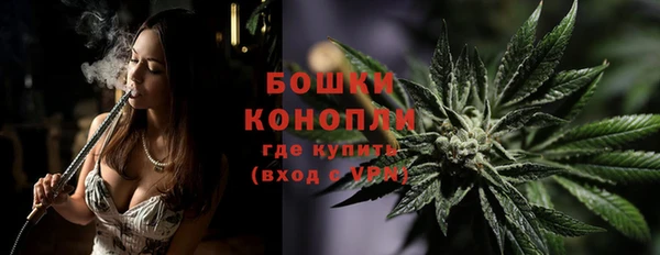 МДМА Аркадак