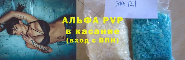 кокс Арсеньев