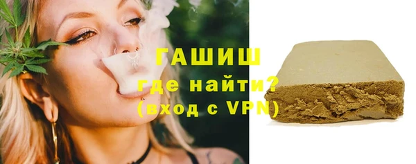 кокс Арсеньев