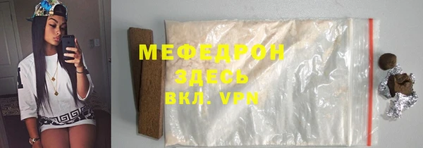 кокс Арсеньев