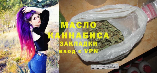 кокс Арсеньев