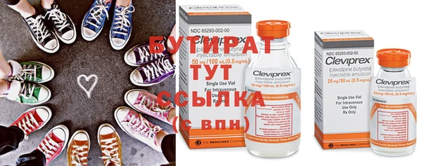 кокс Арсеньев
