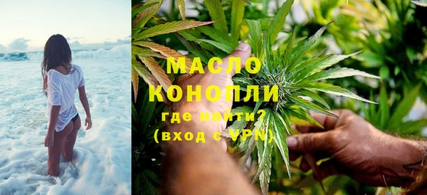 кокс Арсеньев