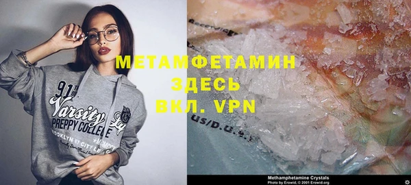 кокс Арсеньев