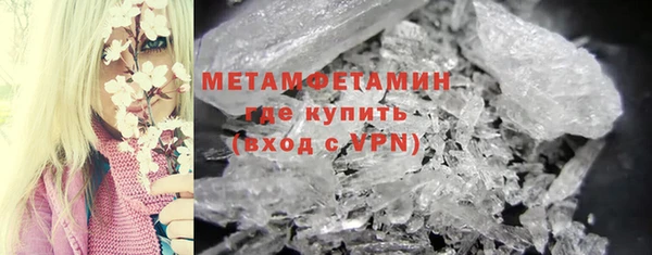 МДМА Аркадак
