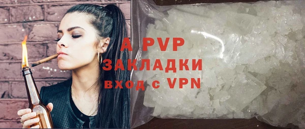 кокс Арсеньев