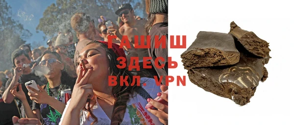 кокс Арсеньев