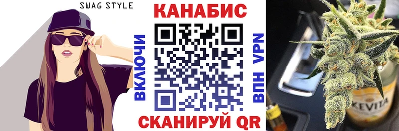Шишки марихуана ГИДРОПОН  Купить где  Гагарин 